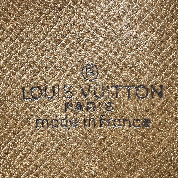 Louis Vuitton Monogram Compiegne Clutch — view 4