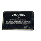 Chanel Bicolor Lambskin Bifold Wallet Serial — view 5