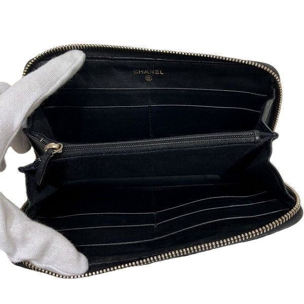 Chanel Quilted Lambskin Zip Around Wallet — view 3