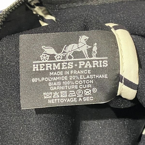 Hermes Neobain Trousse Flat GM Clutch — view 4