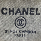 Chanel Deauville Pouch Raffia Light Gray — view 6
