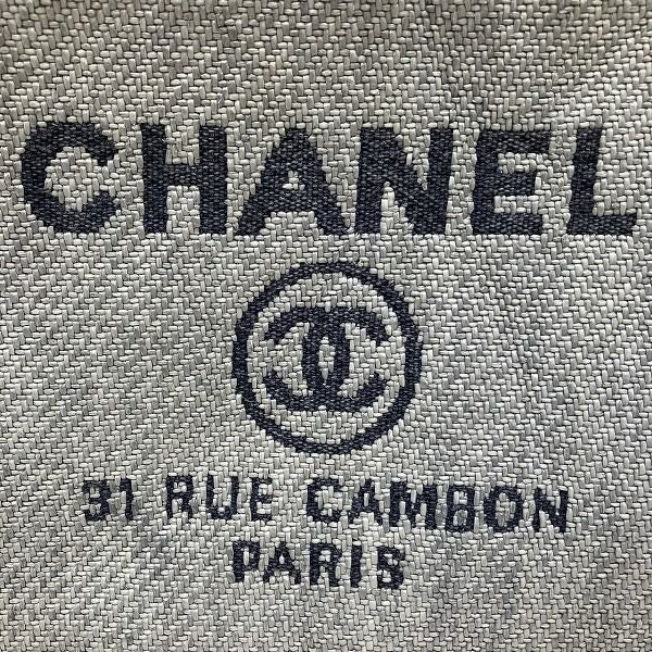 Chanel Deauville Pouch Raffia Light Gray — view 6