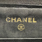 Chanel Quilted Lambskin Zip Around Wallet — view 4