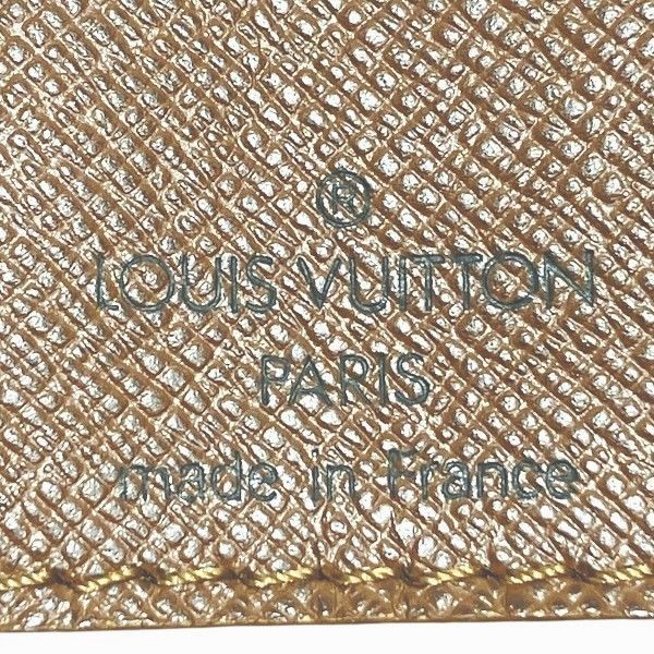 Louis Vuitton Monogram Musette Tango Short Shoulder Bag — view 4