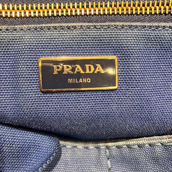 Prada Canapa Blue Canvas Tote — view 4