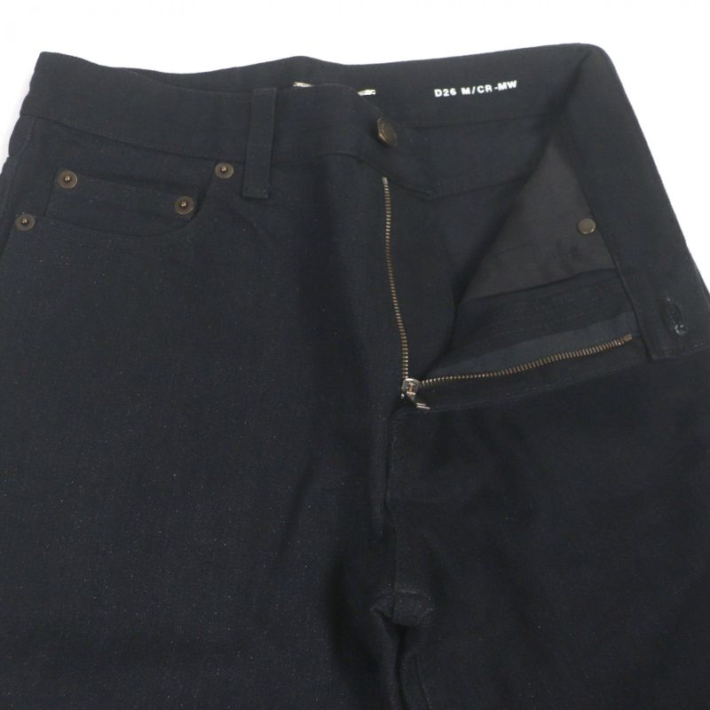Saint Laurent Paris Cowhide with Leather Patch Hat