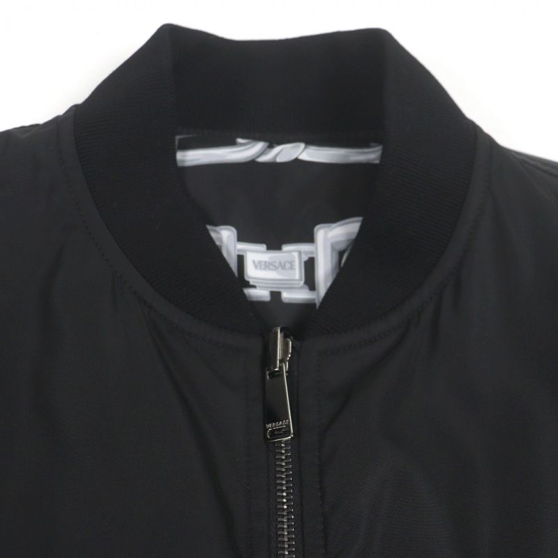 Versace Medusa Chain All Over Pattern Reversible Zip Up with Batting Hat