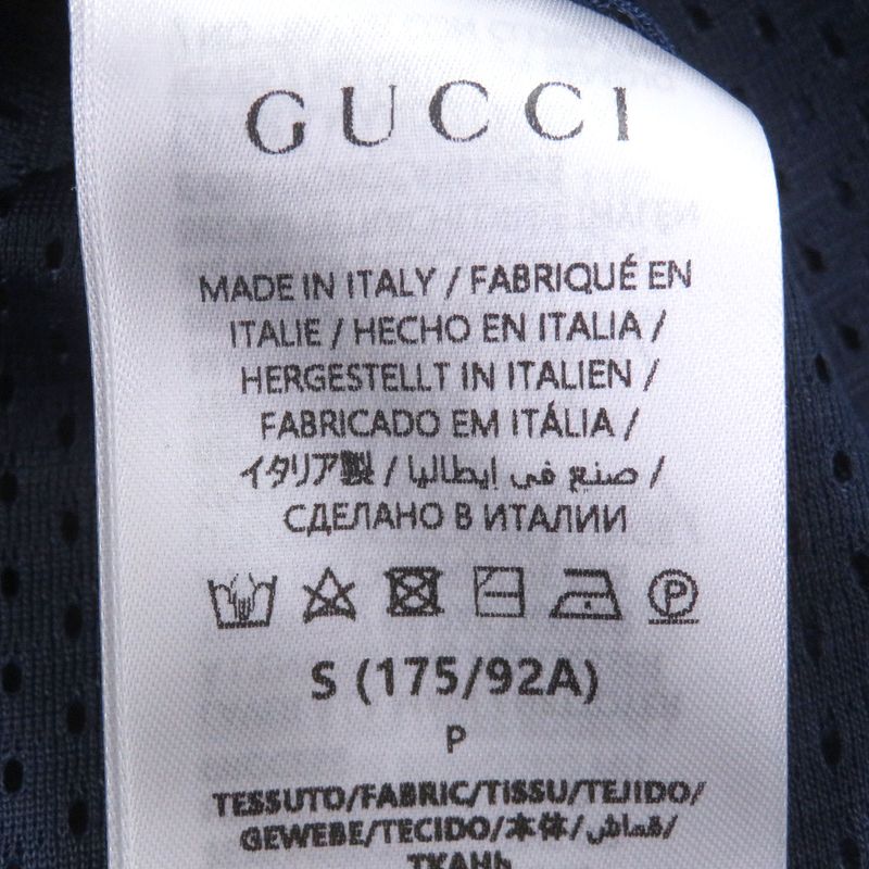 Gucci Neoprene Logo Web Stripe Zip Up Track Jacket Navy Hat