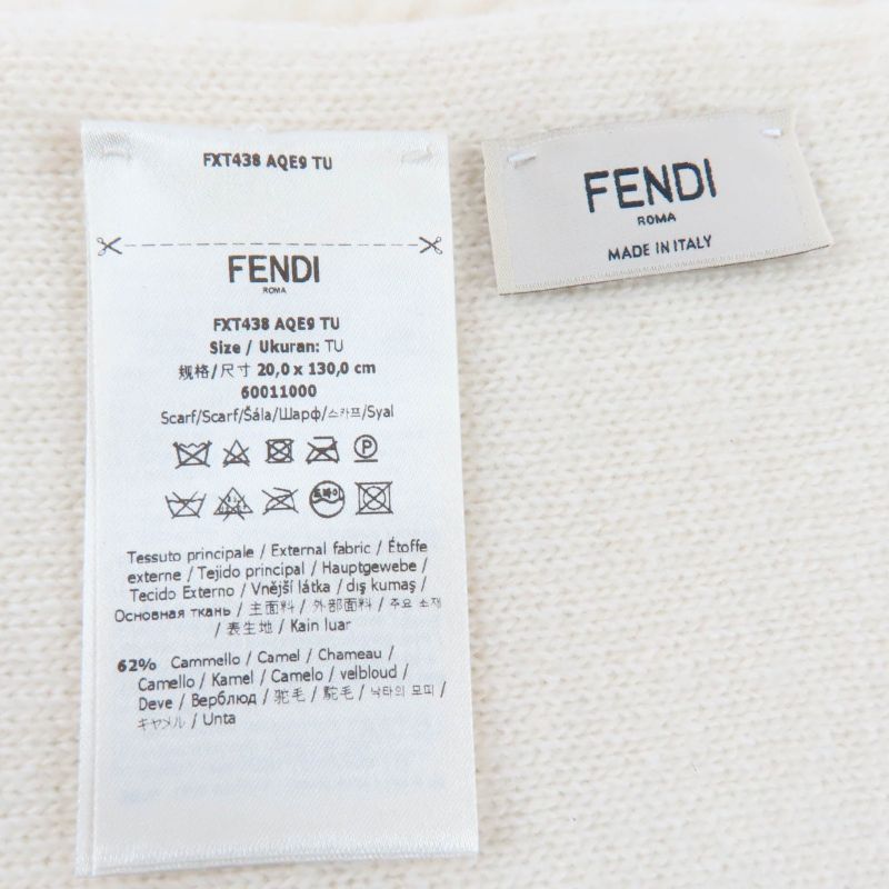 Fendi Camel Wool Logo Knit Scarf Ivory