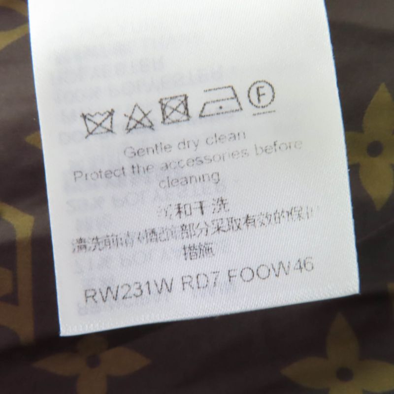 Louis Vuitton Lining Monogram Logo Down Jacket Khaki 34 Coat