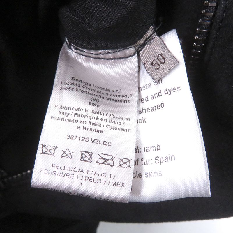 Bottega Veneta Sheepskin in Double Shearling Jacket Black 50 Hat