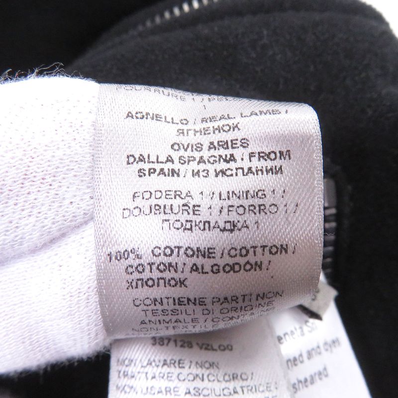 Bottega Veneta Sheepskin in Double Shearling Jacket Black 50 Hat