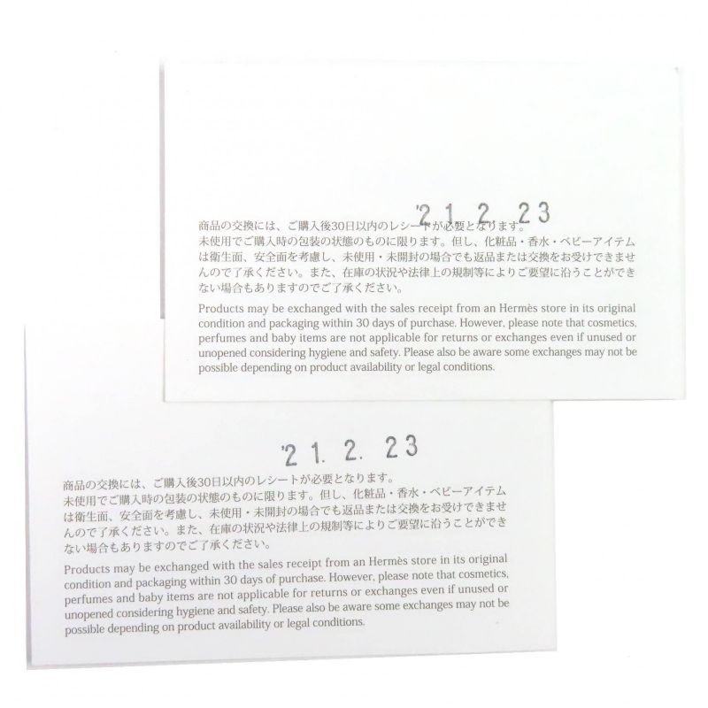 Hermes Workman Female Schwardrian Pottery Round Plate Decoration Picture Pair of Sheets Red Gold Hat