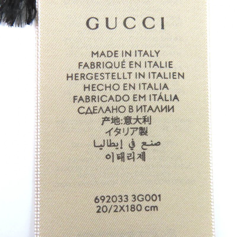 Gucci Silk in g Logo Floral Pattern Mini Fringe Scarf Ivory