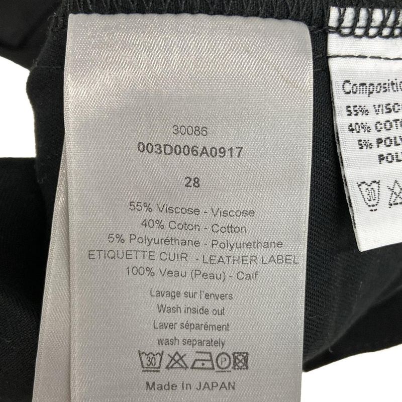 Dior Homme Pants 28 L Black Full Length