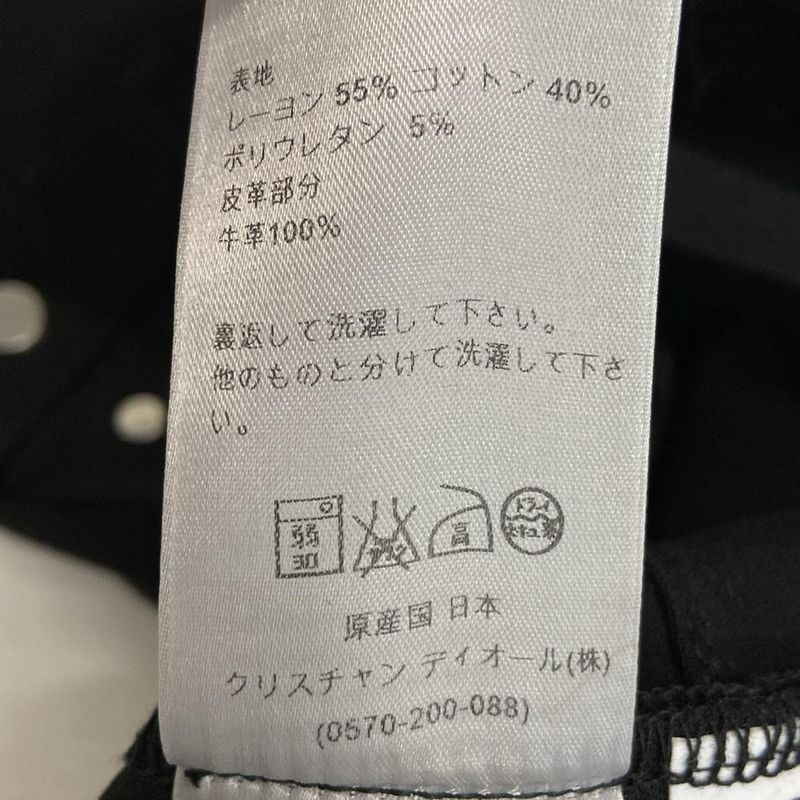 Dior Homme Pants 28 L Black Full Length