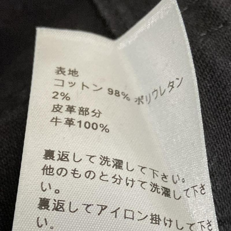 Dior Homme Jeans 26 Black Full Length