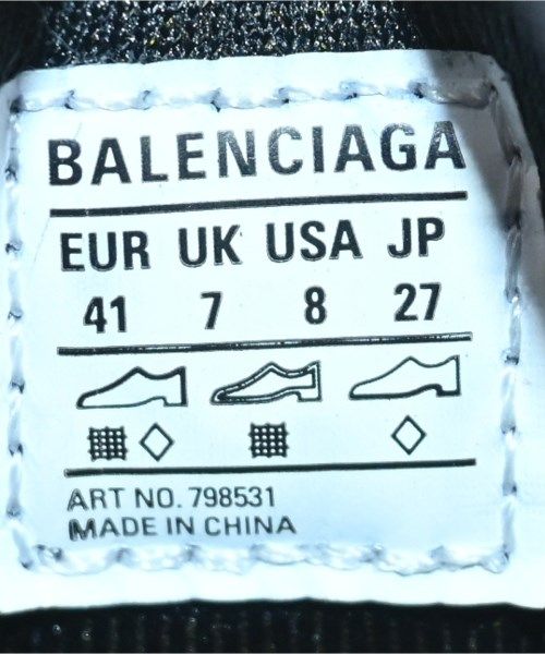 Balenciaga Sneakers Black