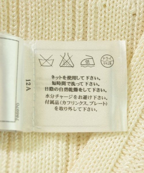 Chanel Knit Sweater Nylon White