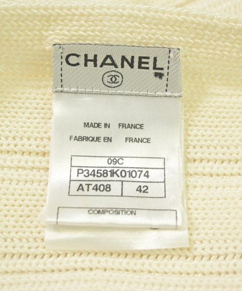 Chanel Knit Sweater Nylon White