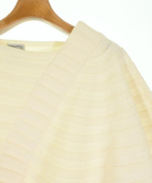 Chanel Knit Sweater Nylon White