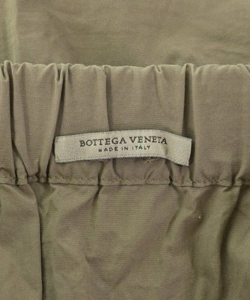 Bottega Veneta Long Maxi Length Skirt