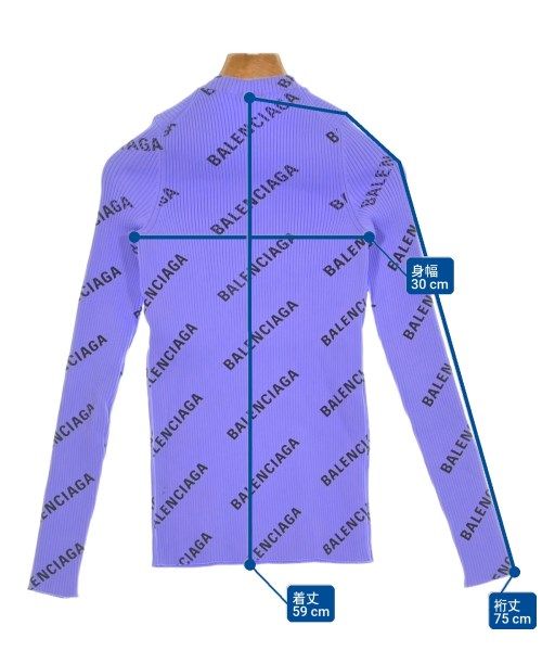 Balenciaga Knit Sweater Nylon Purple