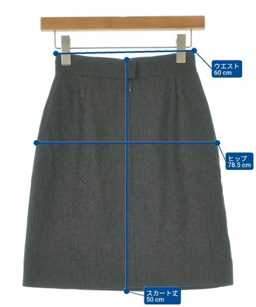 Chanel Skirt Wool Silk