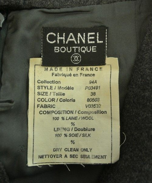 Chanel Skirt Wool Silk
