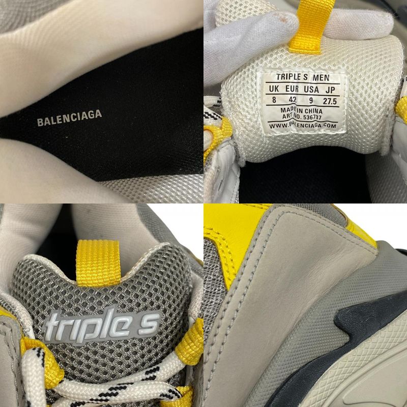 Balenciaga Triple S Sneakers
