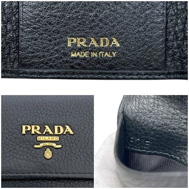 Prada 6 Key Case Black Nero Leather Key Holder