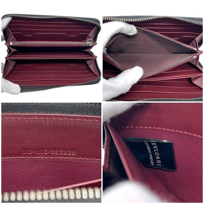 Bvlgari Zip Around Wallet Black MD