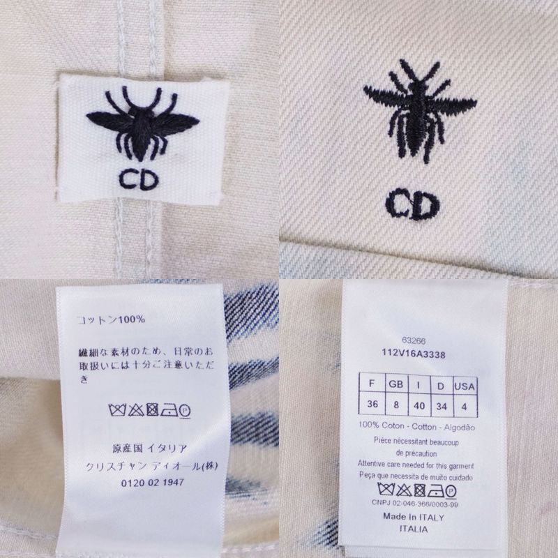 Dior Jacket Cotton Denim