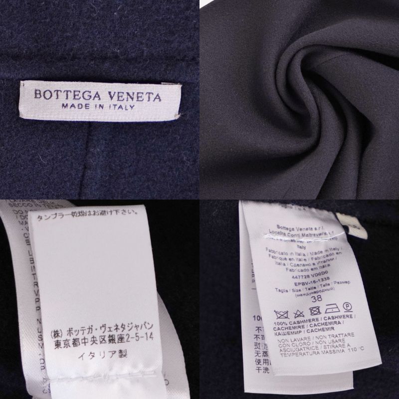 Bottega Veneta Coat Long Dove