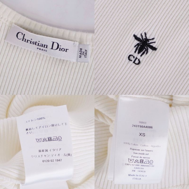 Dior Shirt Cotton XS Ring
