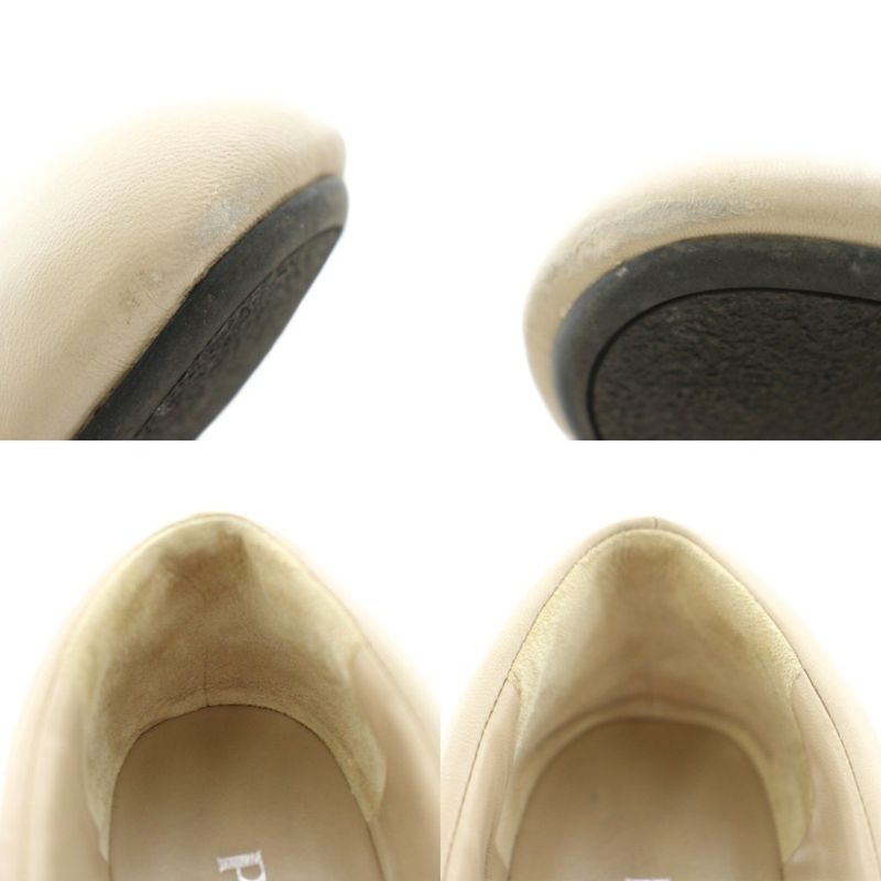 Prada Mary Jane Ballet Shoes Flat Leather 37.5 Light Beige KU