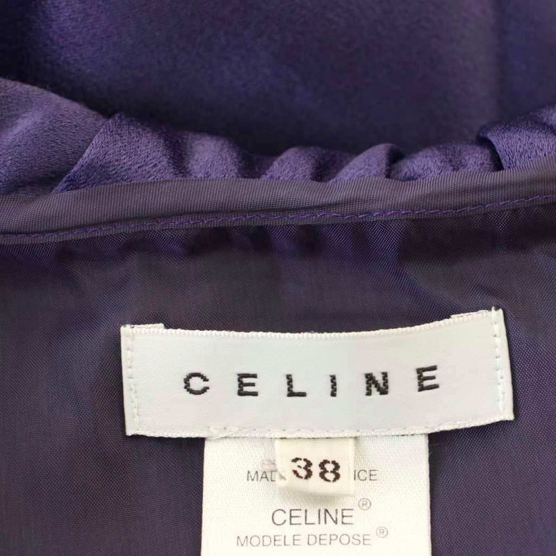 Celine Satin Sleeveless Blouse Top 38 Purple