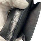 Chanel Quilted Classic Small Trifold Wallet