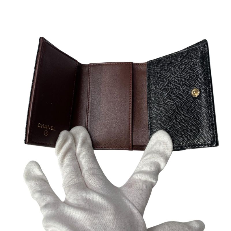 Chanel Quilted Classic Small Trifold Wallet