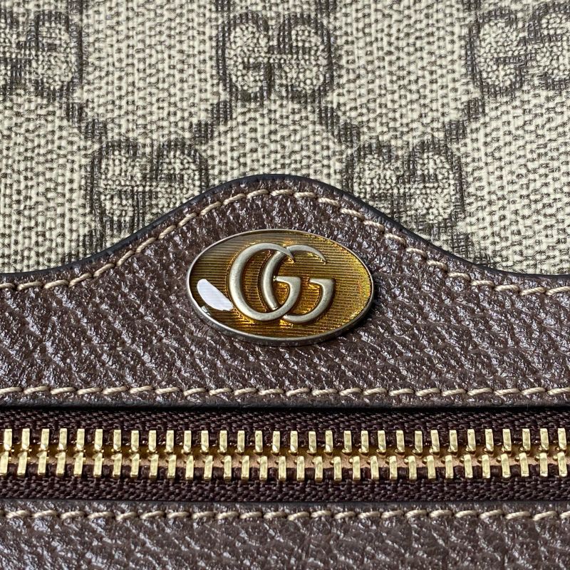 Gucci GG Supreme Clutch Brown Beige