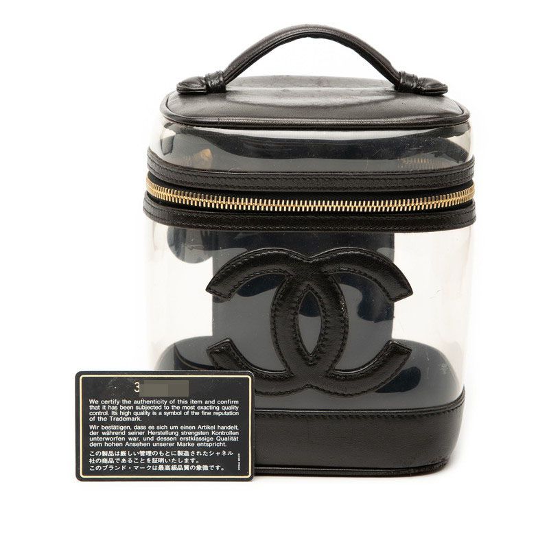 Chanel CC Logo Black Clear Vinyl Leather Handbag