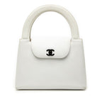 Chanel CC Logo White Leather Handbag