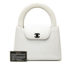 Chanel CC Logo White Leather Handbag