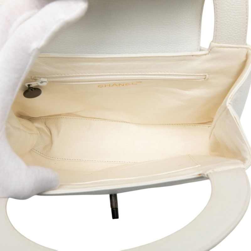 Chanel CC Logo White Leather Handbag