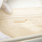 Chanel CC Logo White Leather Handbag