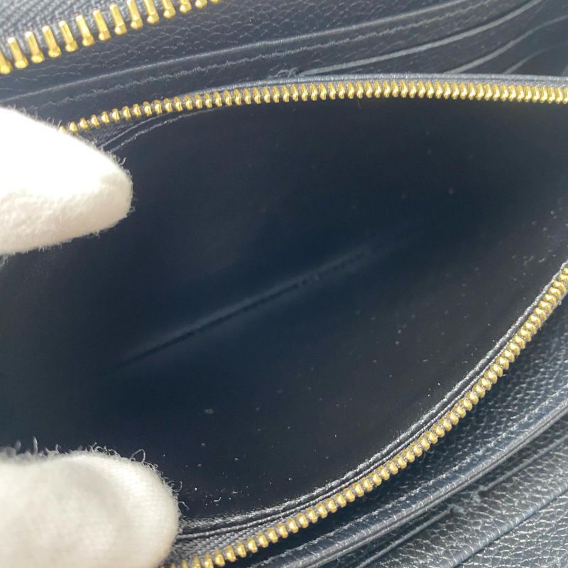 Louis Vuitton Monogram Empreinte Bicolor Zippy Wallet Black Beige