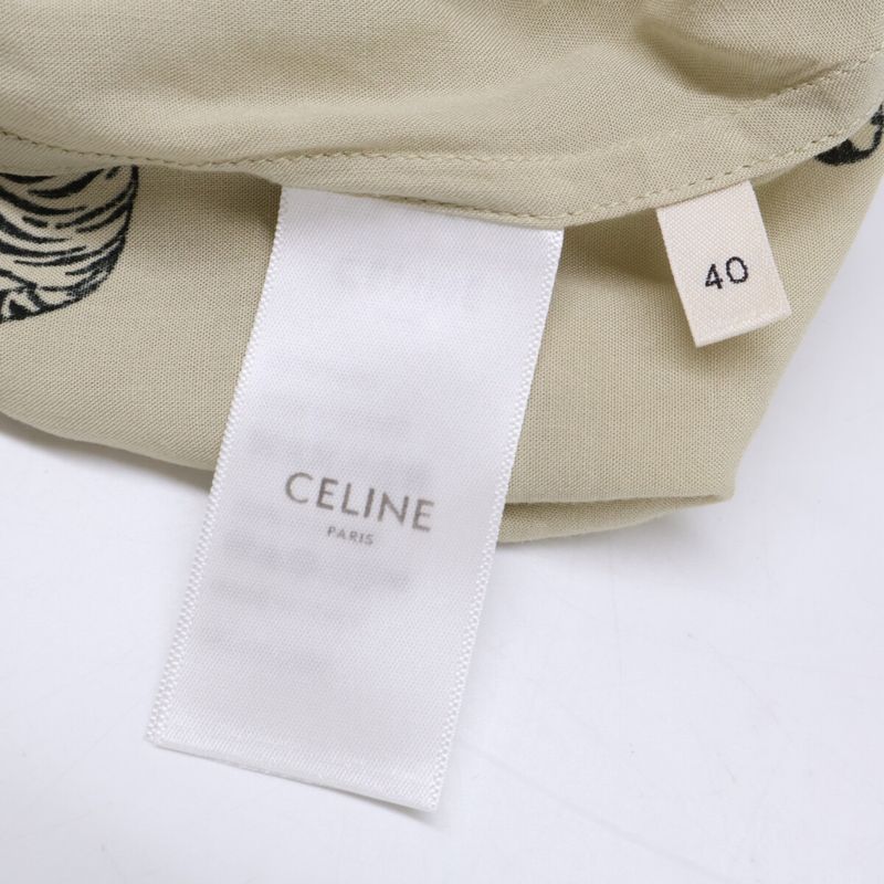 Celine Hawaiian Layon Shirt Animal Pattern Loose Short )beige