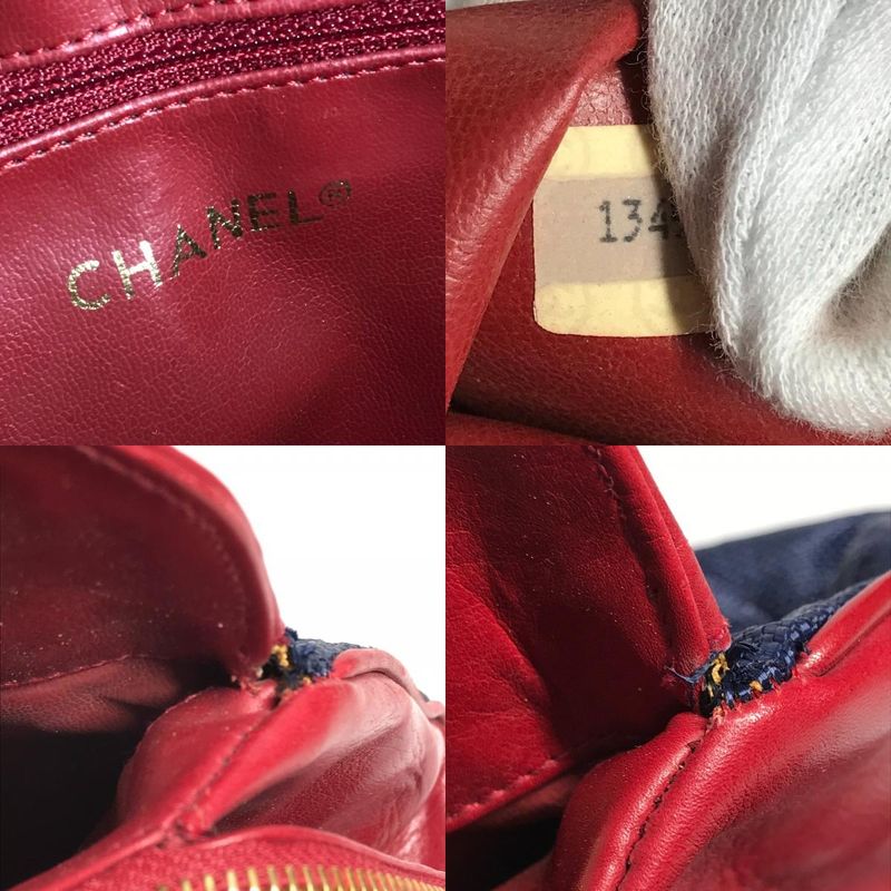 Chanel Shoulder Bag CC Logo Charm Leather Blue