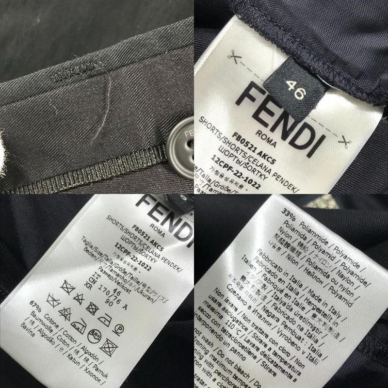Fendi Shorts Logo Cotton Black Pants