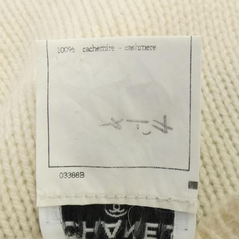 Chanel Vintage Knit Top Black White